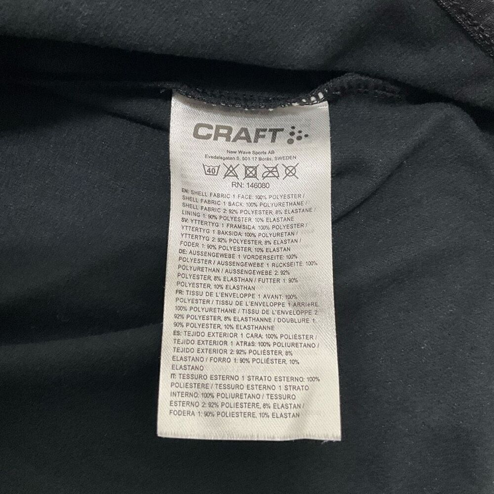 CRAFT Training Jacket - Picture 4 of 6
